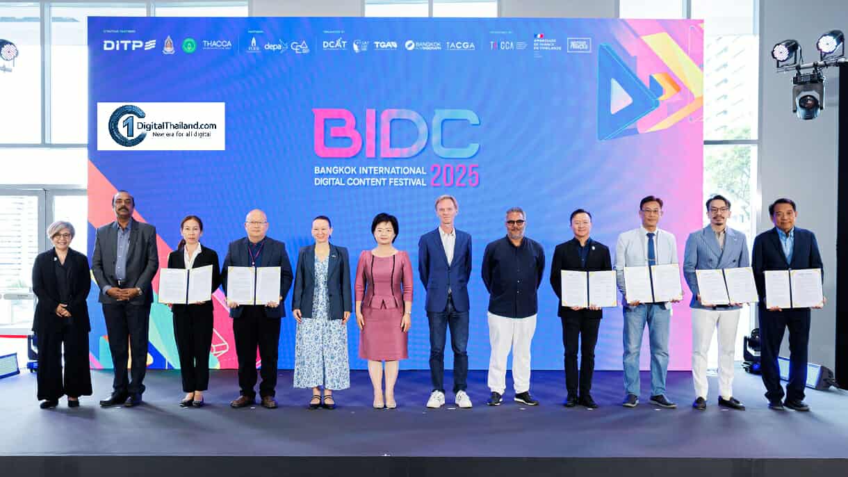 DITP ผนึกกำลังรัฐ-เอกชน เปิดตัว BIDC 2025 ยิ่งใหญ่ คาดสร้างมูลค่าการค้าทะลุ 950 ล้านบาท ดันไทยศูนย์กลางดิจิทัลคอนเทนต์เอเชีย