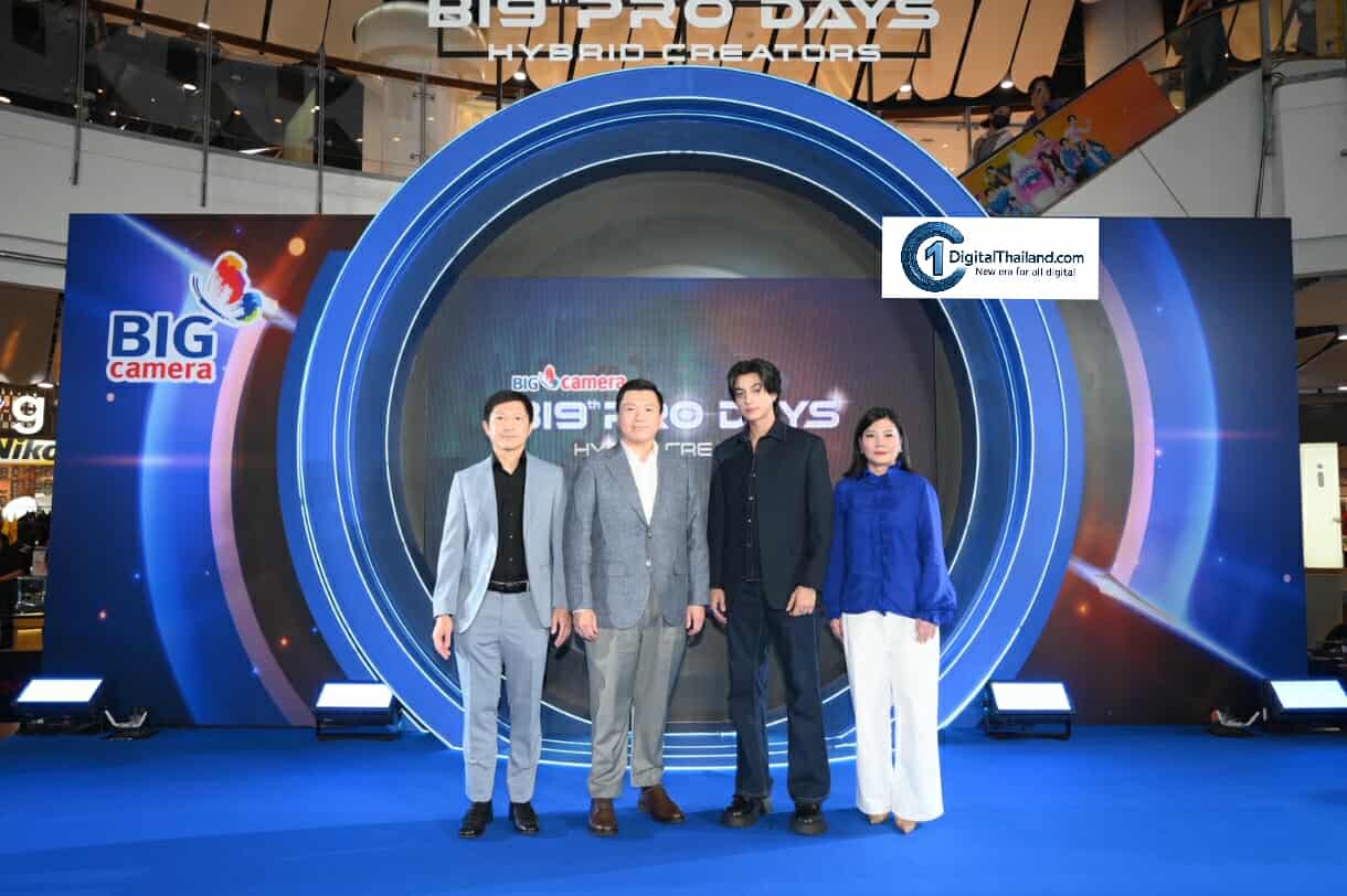 บิ๊ก คาเมร่า อัดอีเว้นท์ใหญ่ BIG Pro Days ลุยตลาดโค้งสุดท้าย จัดงานมหกรรมกล้องสุดยิ่งใหญ่แห่งปี