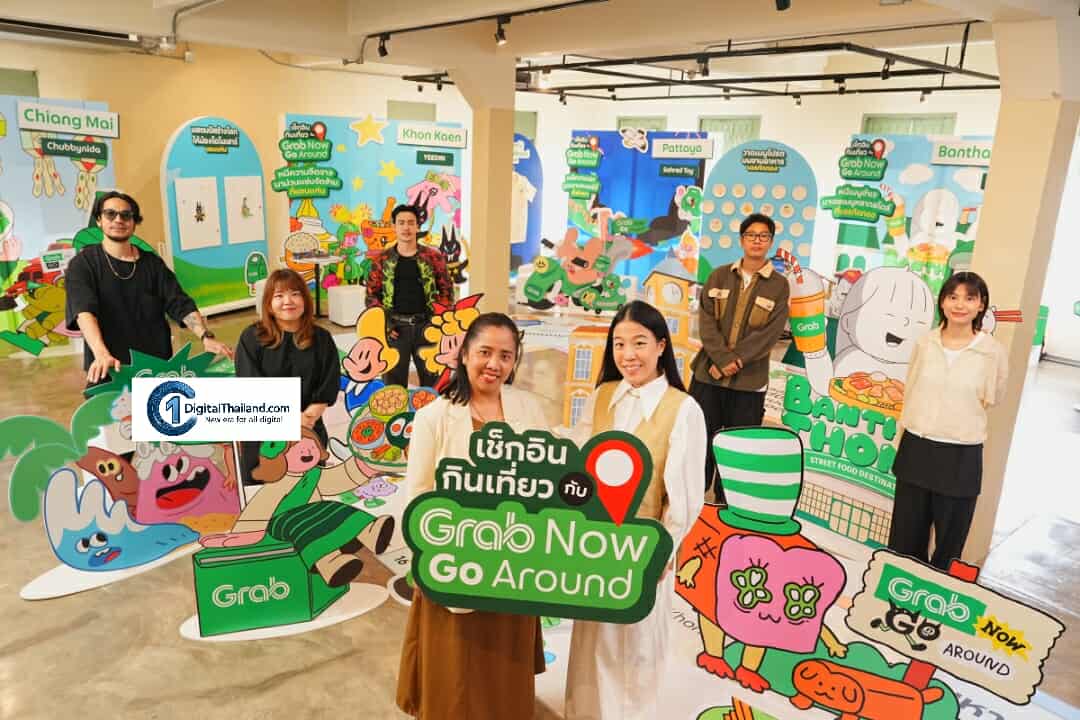แกร็บ ผนึก ททท. ผุดโปรเจกต์พิเศษ 'เช็กอินกินเที่ยว กับ Grab Now Go Around' ดึง 5 ศิลปินชั้นนำ สร้างอาร์ตเดสติเนชั่นใหม่ กระตุ้นการท่องเที่ยว