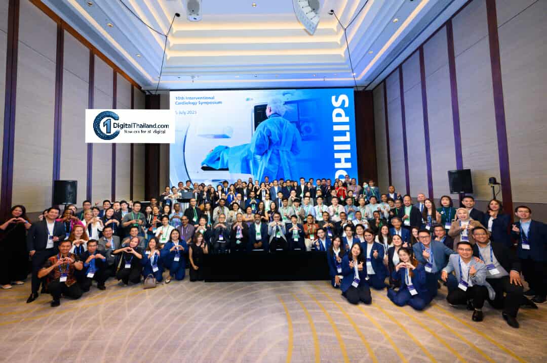 ฟิลิปส์เผยโฉมนวัตกรรมการดูแลรักษาโรคหัวใจแห่งอนาคต ในงานประชุมวิชาการระดับภูมิภาค ‘APAC Cardiology Symposium 2025’