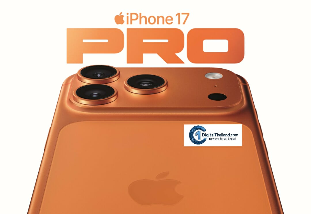 เคทีซีจัดดีลแรงรับ iPhone 17 ผ่อน 0% นานสูงสุด 24 เดือน พร้อมสิทธิรวมสูงสุด 36%