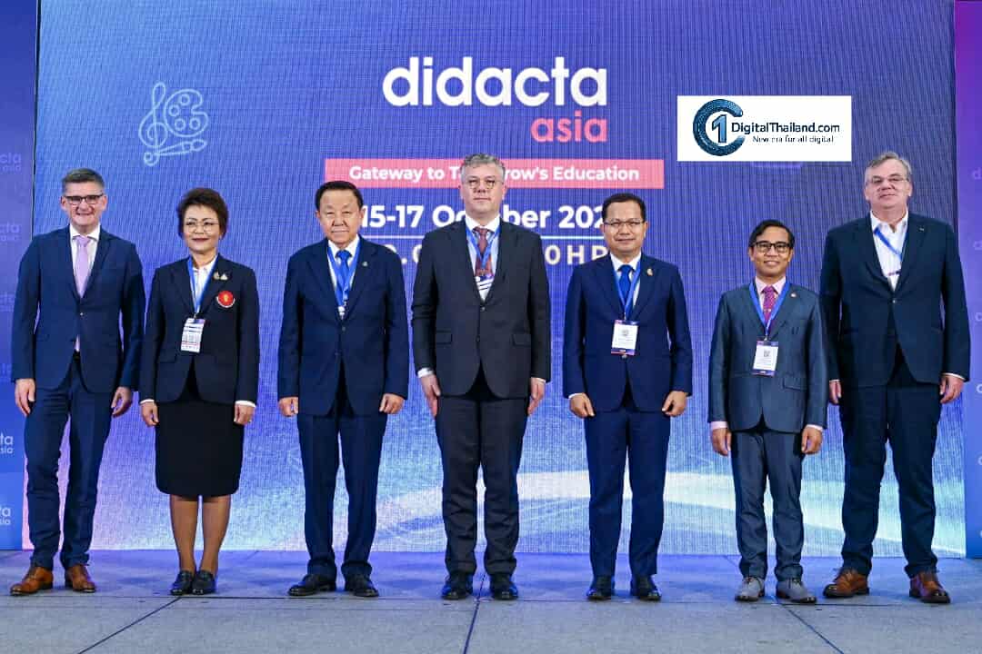 didacta asia 2025 และ didacta asia congress 2025 เปิดเวทีการศึกษา ดึงนวัตกรรม AI ดันโลกการเรียนรู้ในยุคดิจิทัล