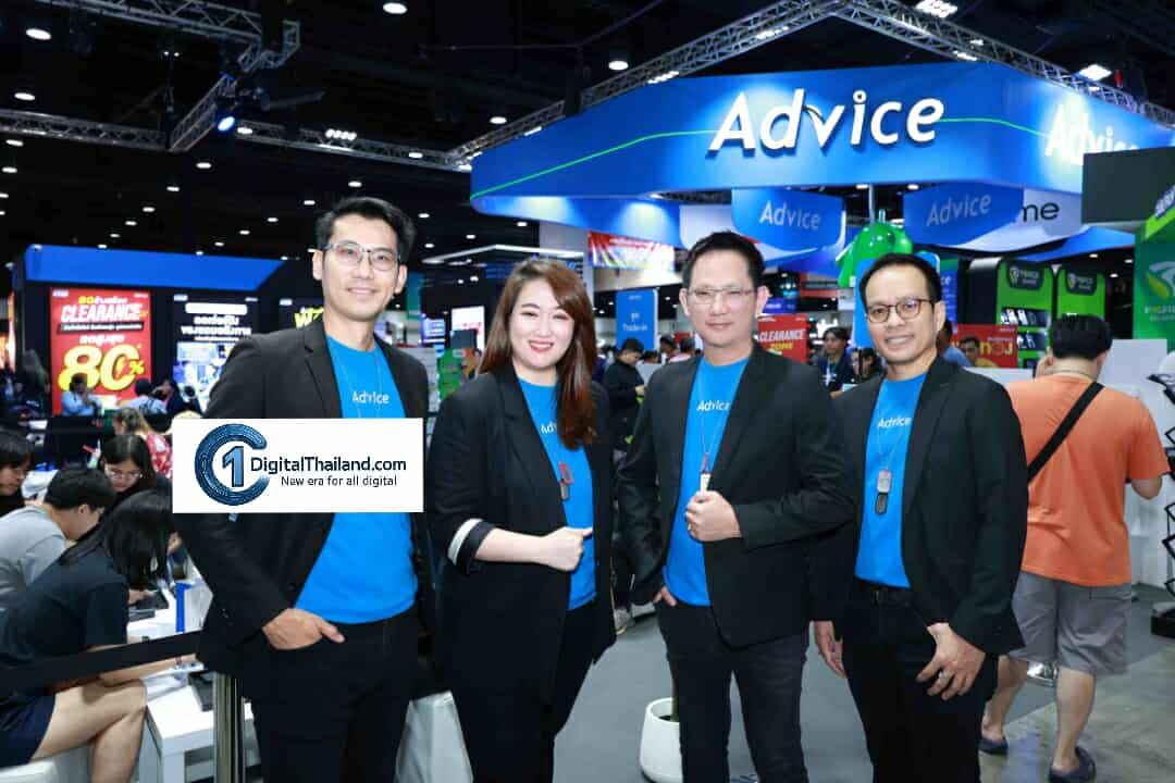 แอดไวซ์ สร้างความแตกต่างในงาน Thailand Mobile Expo 2025 ยกระดับบริการ พร้อมโปรโมชันสุดคุ้ม ครบทั้ง Apple และ Android