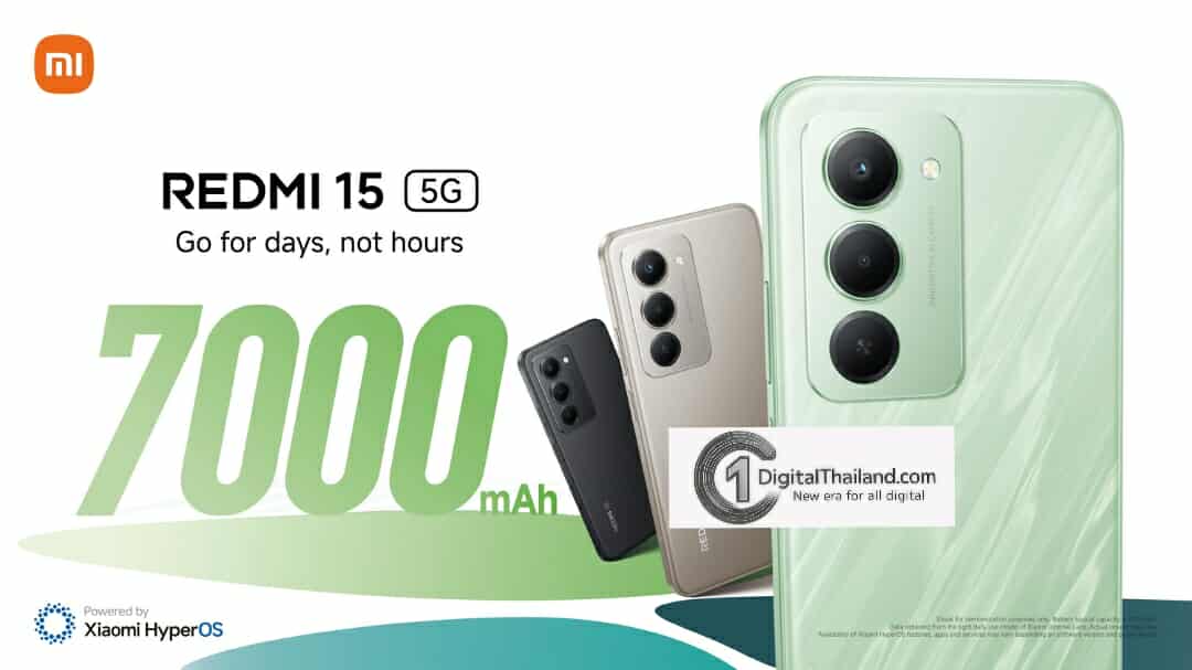 REDMI 15 Series มาพร้อมแบตเตอรี่ขนาดใหญ่จุใจ 7000mAh และหน้าจอ 6.9 นิ้วที่เต็มอิ่ม วางจำหน่ายในราคาเริ่มต้น 4,999 บาท