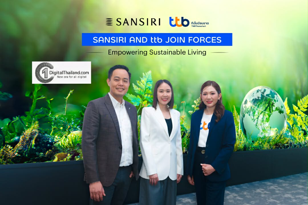 ทีทีบี ผนึก แสนสิริ ออก 'สินเชื่อบ้านรักษ์โลก' ดอกเบี้ยพิเศษเริ่มต้น 2.75% ต่อปี  เดินหน้าสร้างสังคมคาร์บอนต่ำอย่างยั่งยืน