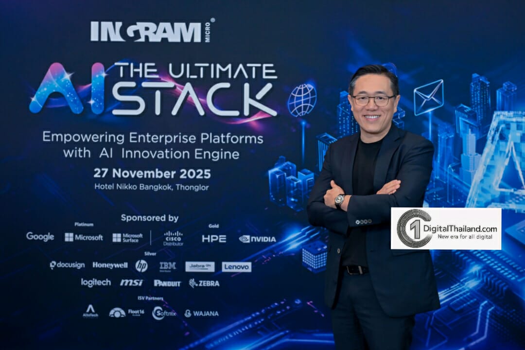 อินแกรม ไมโคร จัดงานยิ่งใหญ่แห่งปีด้าน AI ร่วมกับพันธมิตรชั้นนำในอุตสาหกรรมไอที