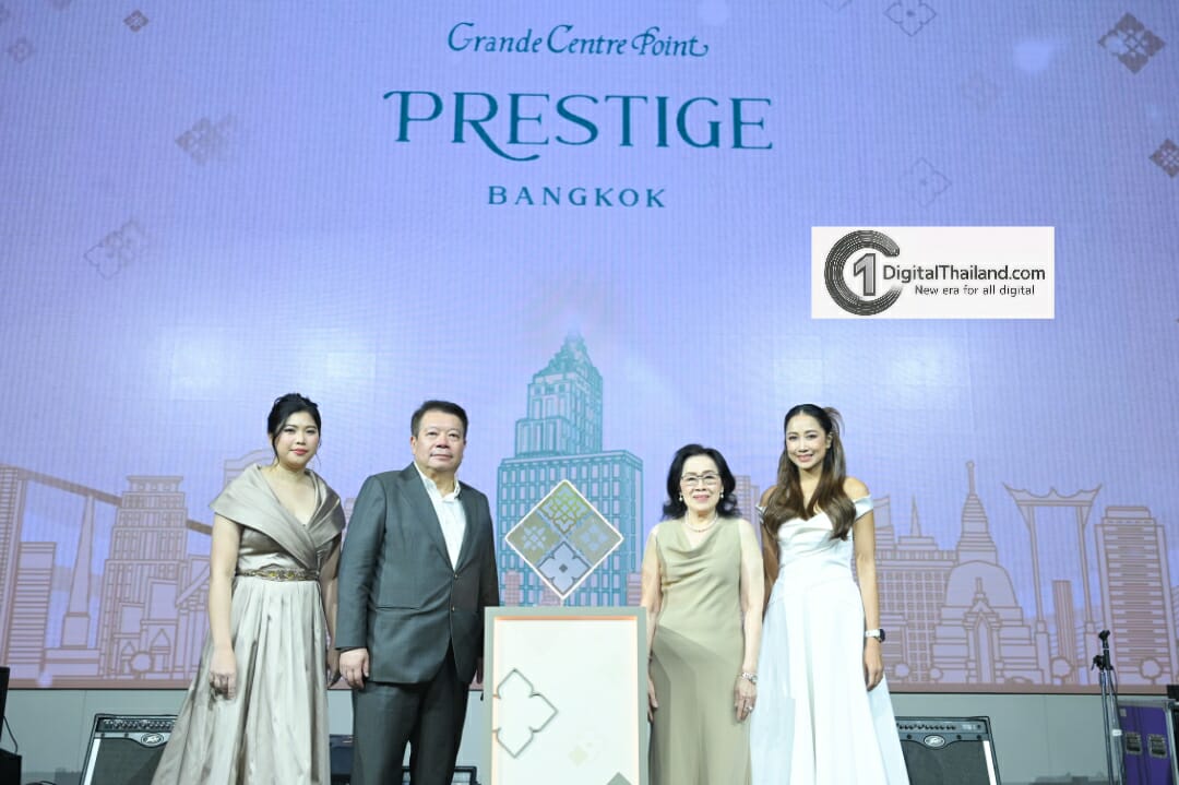 เปิดตัว  'แกรนด์ เซนเตอร์ พอยต์ เพรสทีจ กรุงเทพฯ' โรงแรมลักซ์ชัวรีแห่งใหม่ใจกลางราชประสงค์  พร้อมโชว์สุดพิเศษจาก 'โต๋ ศักดิ์สิทธิ์, นิว นภัสสร' และ 'บุรินทร์' 
