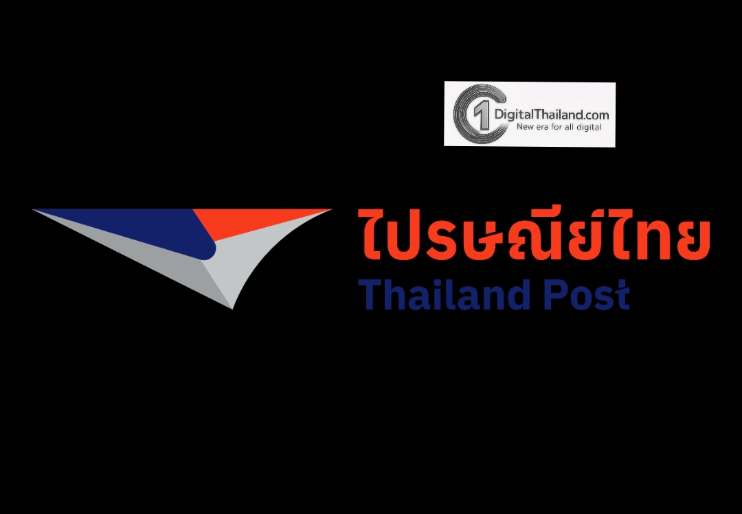 ไปรษณีย์ไทย ขานรับนโยบายภาครัฐเป็นช่องทางให้ประชาชนชำระอากรขาเข้าและภาษีมูลค่าเพิ่ม (VAT) สิ่งของนำเข้าจากต่างประเทศ เริ่ม 1 ม.ค 2569