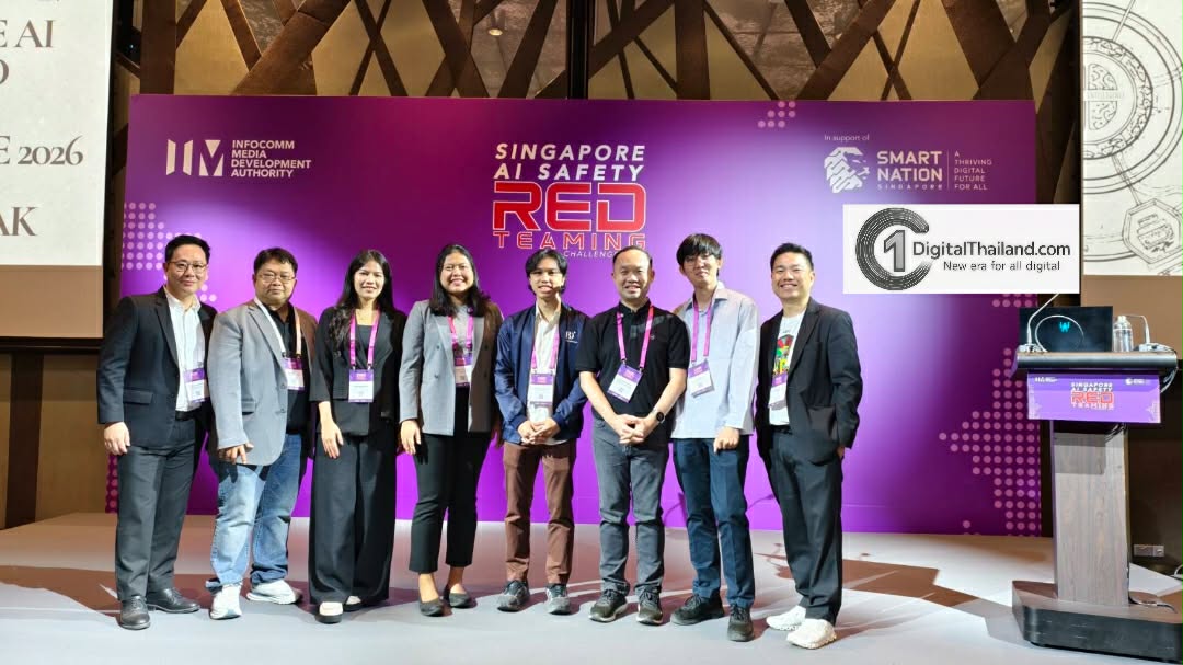 ETDA ร่วมเวที Singapore AI Safety Red Teaming Challenge 2026 ยกระดับบทบาทไทยด้าน AI Governance ระดับภูมิภาค