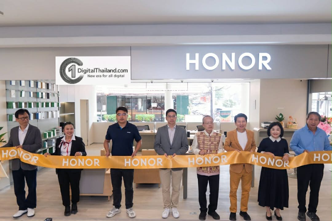 HONOR รุกตลาดภาคเหนือ เปิดตัว 'HONOR Service Center สาขาเชียงใหม่' ดูแลครบ จบในที่เดียว พร้อมจัดเต็ม 3 โปรฯ แรงฉลองเปิดสาขา