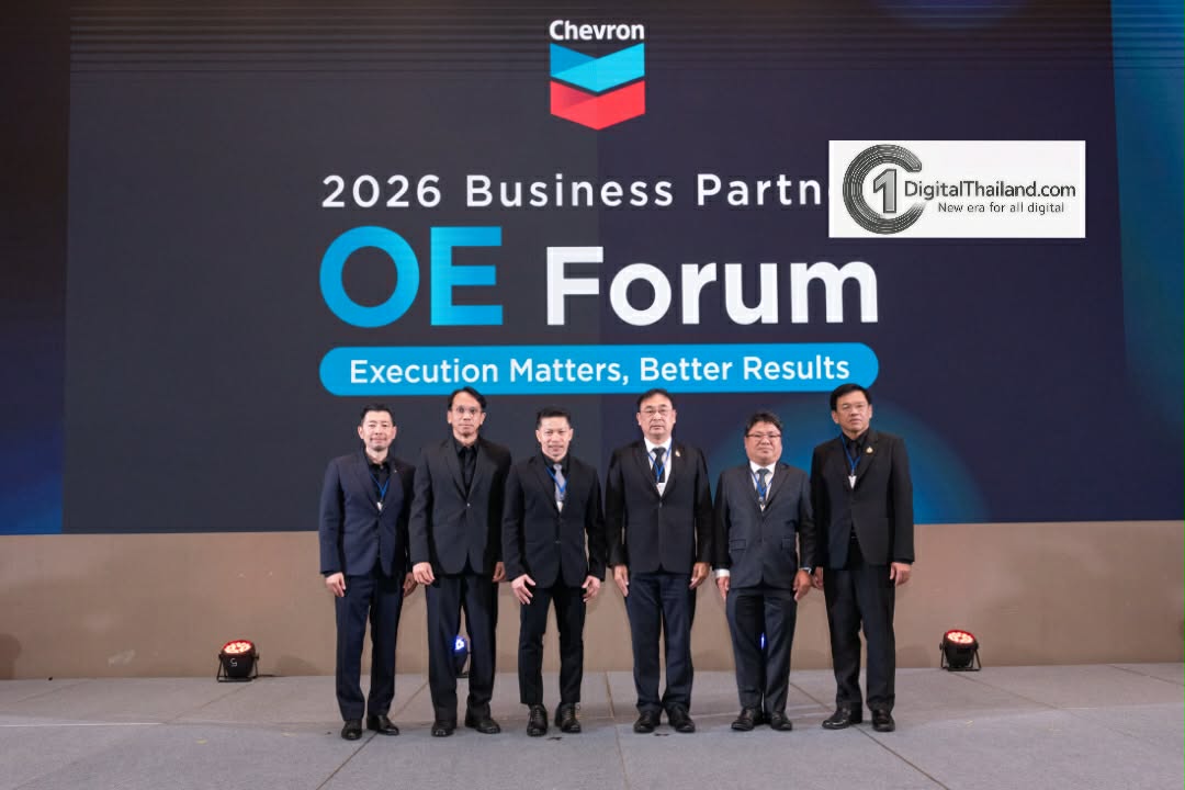 เชฟรอนจัดงาน 2026 Business Partner OE Forum ยกระดับการดำเนินงานด้านอาชีวอนามัย สิ่งแวดล้อม และความปลอดภัย