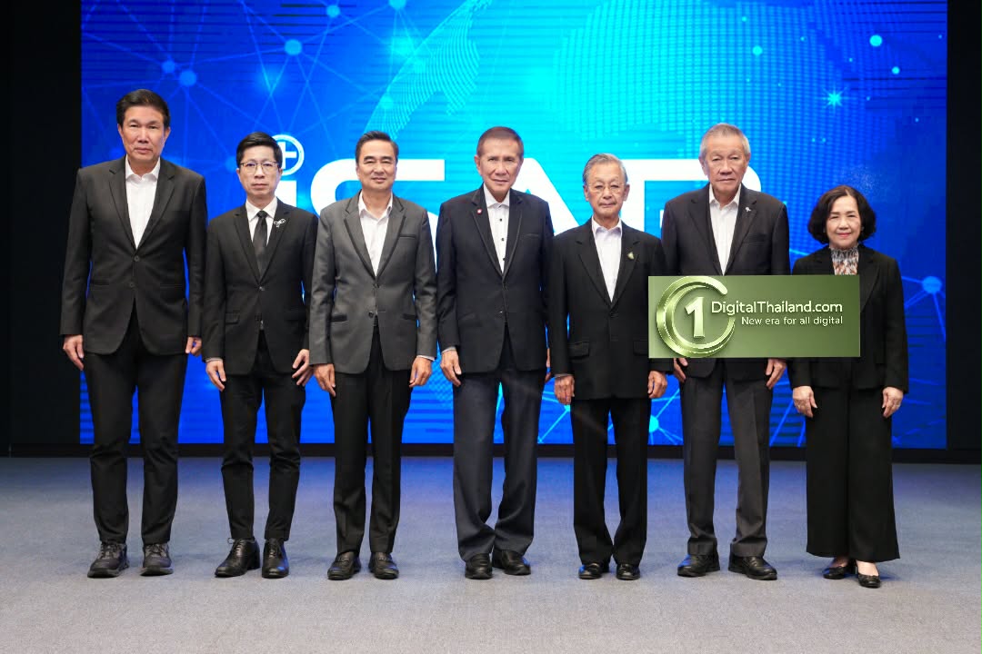 iSAB เปิดตัว THE MASTER รุ่น 11 เวทีสร้างผู้นำธุรกิจยุคใหม่ เริ่มอบรมแล้ว ! หลักสูตรนักบริหารยุทธศาสตร์เชิงบวก