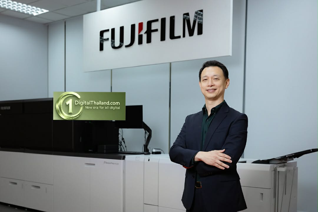 ฟูจิฟิล์ม บิสซิเนส อินโนเวชั่น เปิดตัว Revoria Press™ PC2120 มาตรฐานใหม่ของงานพิมพ์ดิจิทัลระดับอุตสาหกรรม ผสาน AI 