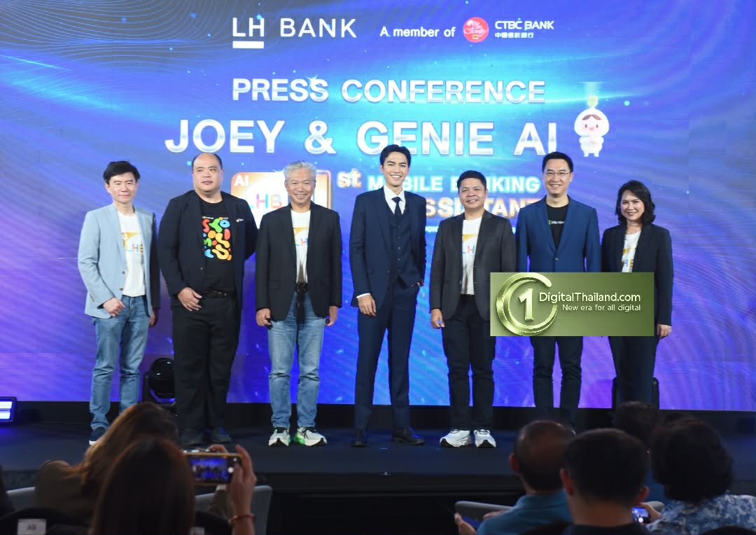 LH Bank เปิดตัว 'GENIE AI' ผู้ช่วยส่วนตัวบนแอป LHB You รายแรกในไทยที่สั่งงานด้วยเสียง รองรับเทรนด์โลก 'Mobile-First' สู่ 'AI-First & Voice-First'