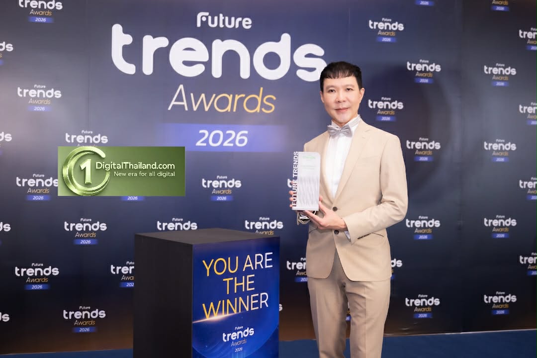 'ซิมโฟนี่ คอมมูนิเคชั่น' คว้ารางวัล 'Leading of Governance' จากเวที Future Trends Award 2026
