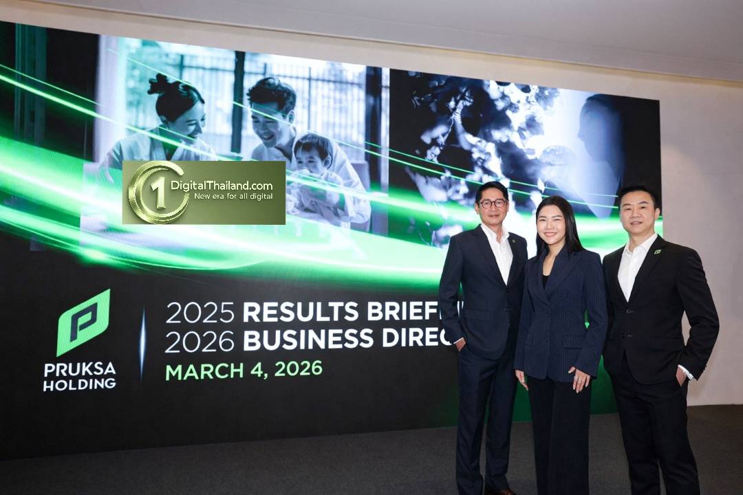 'พฤกษา' ลุย 3 กลยุทธ์ใหม่ ปั้นรายได้ 1.8 หมื่นล้าน ปรับพอร์ตสู้ศึกปี 68