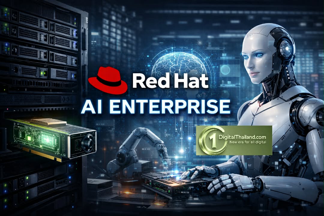 Red Hat เปิดตัว Red Hat AI Enterprise มอบแพลตฟอร์ม AI หนึ่งเดียวที่ครอบคลุมครบวงจร ตั้งแต่ระดับฮาร์ดแวร์จนถึงเอเจนต์