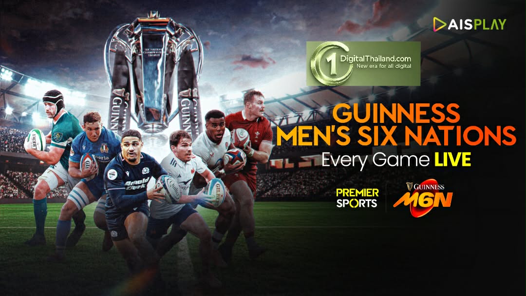 AIS PLAY จับมือ PREMIER SPORTS ยิงสดรักบี้ระดับโลก ร่วมลุ้นแชมป์ Six Nations Championship โค้งสุดท้าย