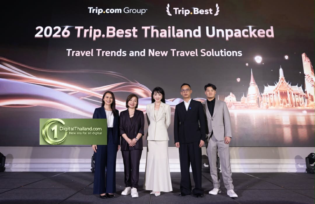 Trip.Best เผยอินไซต์จากนักท่องเที่ยว 217 ล้านคนทั่วโลก ย้ำไทยเป็นจุดหมายท่องเที่ยวยอดนิยม พร้อมเปิดเทรนด์ท่องเที่ยวปี 2026 ครั้งแรกในไทย