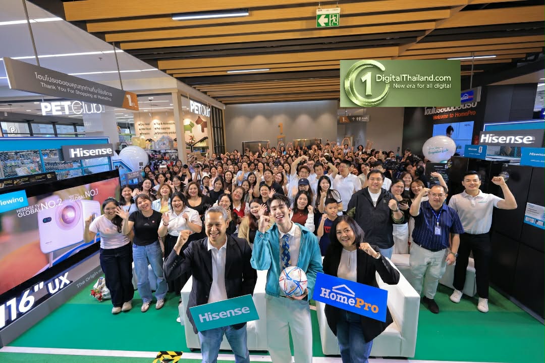 Hisense เปิดแคมเปญ 'Innovating A Brighter Life ช้อปฟินลุ้นบินไปดูบอล' ชวนแฟนบอลไทยลุ้นชม FIFA World Cup 2026