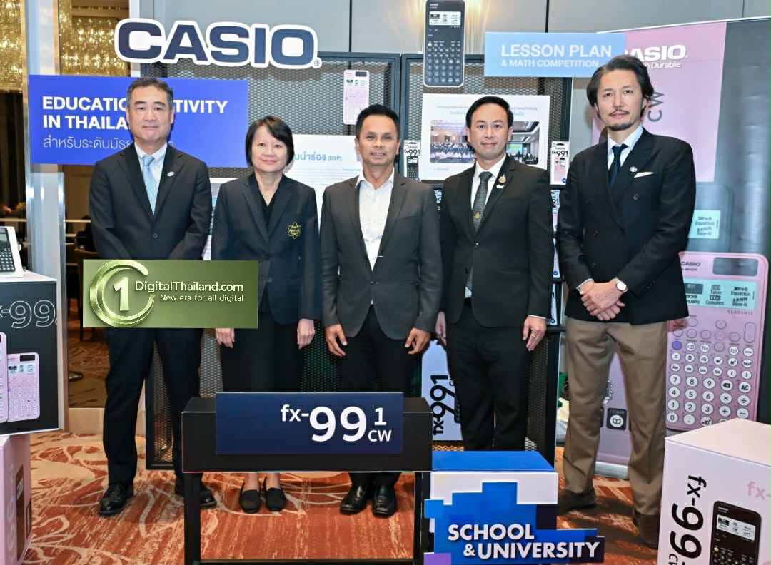คาสิโอ สานต่อนโยบายหนุนการศึกษาไทย จัดประกวดแผนการเรียนรู้แบบสืบเสาะ ด้วยการใช้เครื่องคำนวณวิทยาศาสตร์ส่งเสริมการเรียนรู้เชิงรุก