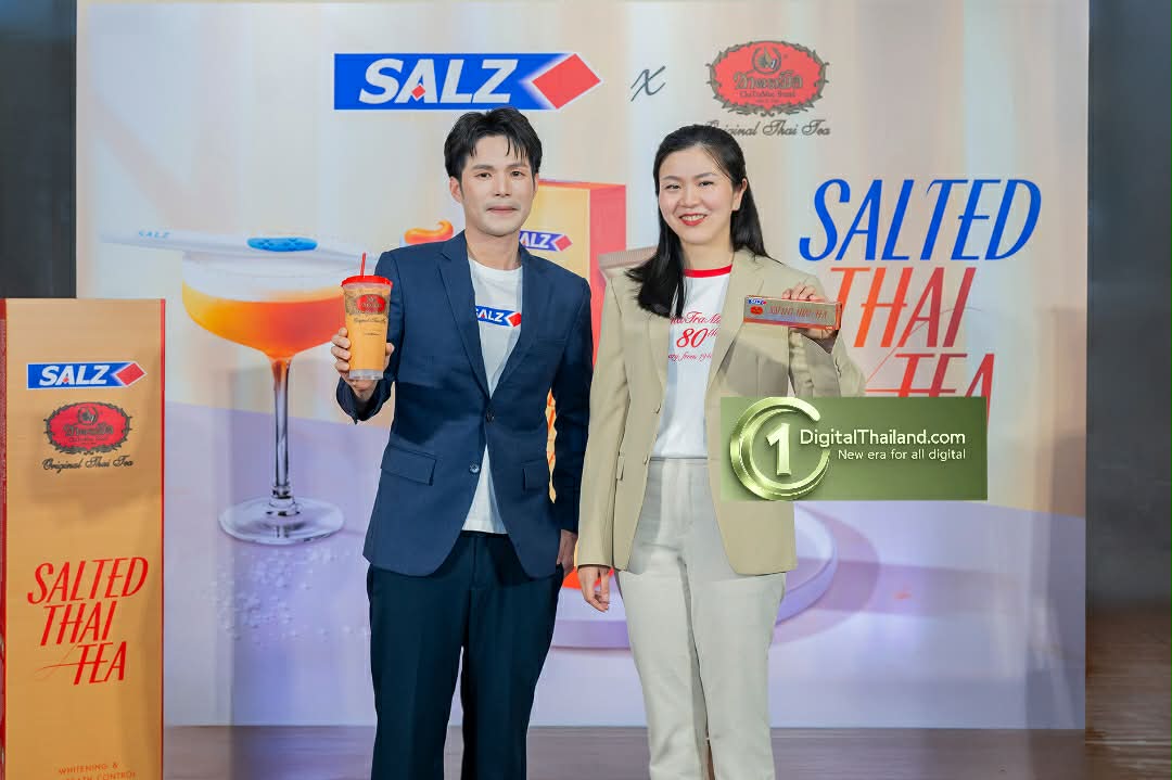 ครั้งแรกของไทย เปิดตัวยาสีฟันซอลส์ สูตรเกลือชาไทย (SALZ Salted Thai Tea) เจาะกลุ่มผู้บริโภคยุคใหม่