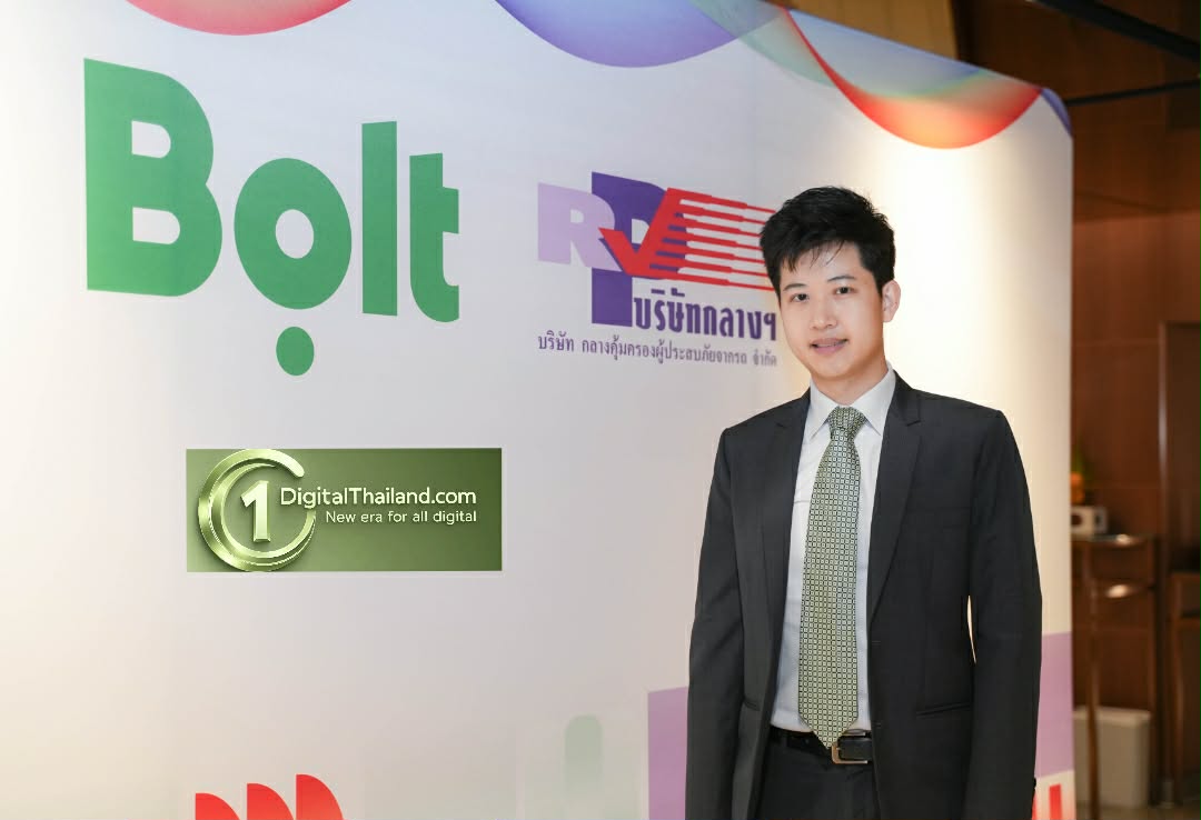 โบลท์ (Bolt) และ บริษัทกลางฯ  ผนึกกำลังขับเคลื่อนมาตรฐานความปลอดภัยทางถนนระดับประเทศ ผ่านโครงการ 'สุภาพบุรุษไรเดอร์'