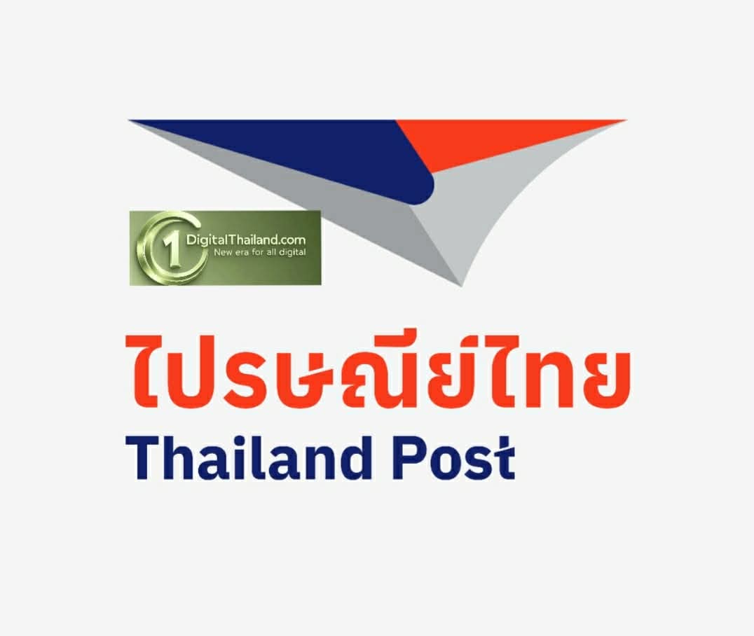 ไปรษณีย์ไทย ประกาศ 'ปรับเซอร์ชาร์จค่าเชื้อเพลิง' บริการ EMS เริ่ม 16 เม.ย. ตามต้นทุนพลังงาน ย้ำตรึงราคาบริการพื้นฐานคงเดิม