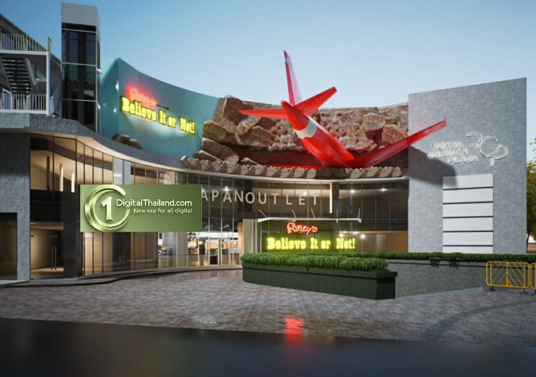 สห ลอว์สัน รุกพัทยา เปิด 'Royal Garden Pattaya' เรือธงแห่งที่ 2 ปั้นแลนด์มาร์กร้านสะดวกซื้อสไตล์ญี่ปุ่น โมเดิร์น–นีโอฟิวเจอร์