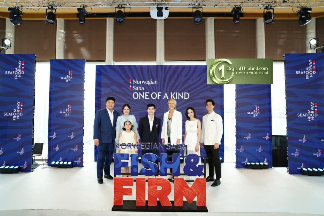 Seafood from Norway เปิดตัวแคมเปญ 'นอร์วีเจียนซาบะ: ฟิช แอนด์ เฟิร์ม' ชวนครอบครัวคนไทยใส่ใจสุขภาพ ด้วยอาหารที่มีคุณค่าทางโภชนาการ