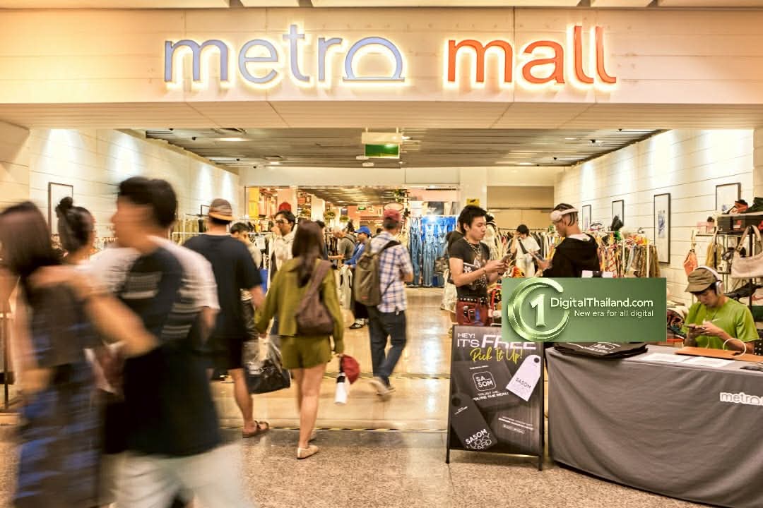 BMN เดินหน้าปรับพื้นที่สู่ 'Community Platform' ผ่านกิจกรรมไลฟ์สไตล์ ดึงนักการตลาดและผู้จัดอีเวนต์สู่พื้นที่สร้างประสบการณ์ของคนเมือง