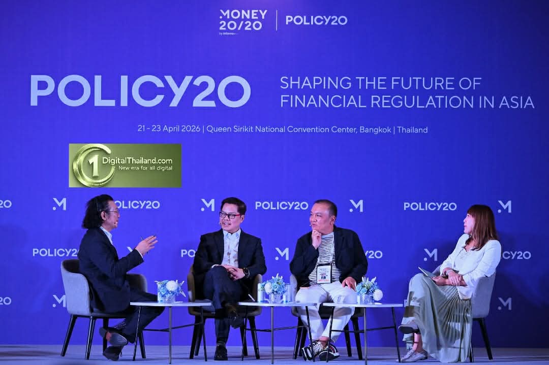 Policy20 ในงาน Money20/20 Asia 2026: ผู้นำเอเชียเน้นความร่วมมือ เพื่อขับเคลื่อนการเงินในยุคใหม่ของ Sovereign Intelligence