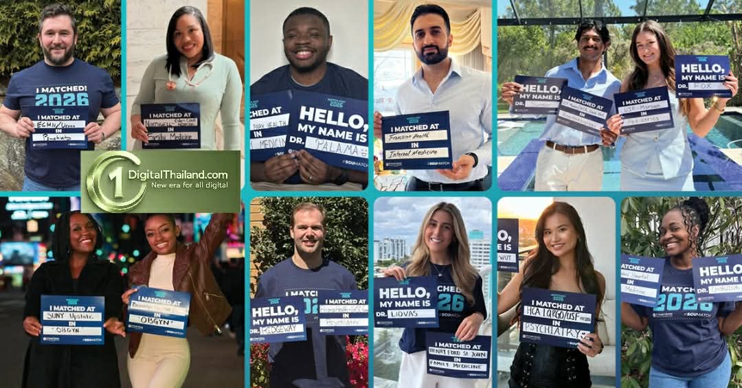 นักศึกษา SGU กว่า 800 คน คว้าตำแหน่งแพทย์ประจำบ้านในสหรัฐฯ จากการคัดเลือกประจำปี 2026