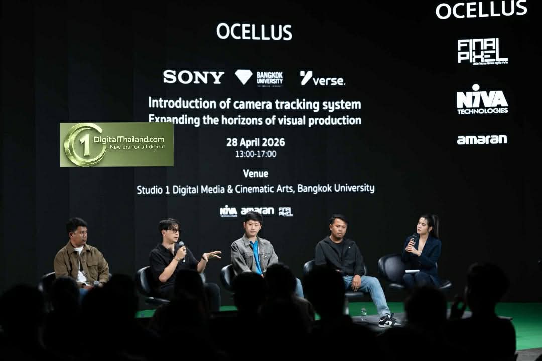 โซนี่ ไทย สาธิตนวัตกรรม 'OCELLUS' Camera Tracking แบบ Marker-Free ครั้งแรกในประเทศไทย
