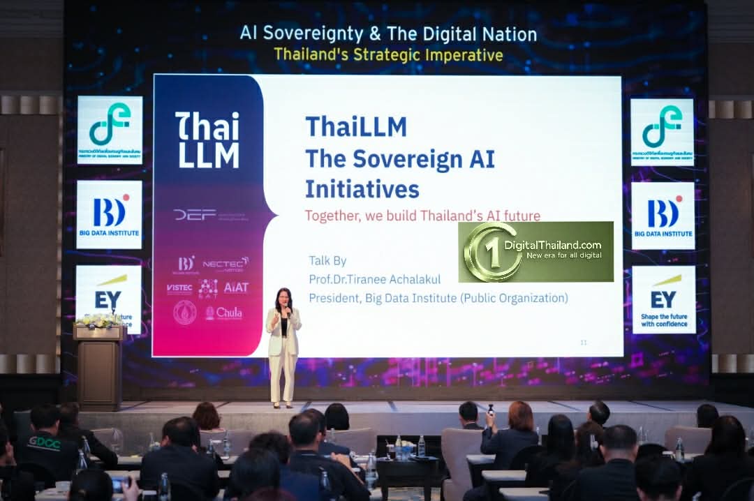 'AI Sovereignty & the Digital Nation: Thailand’s Strategic Imperative' ย้ำแผนเดินหน้าขับเคลื่อนอธิปไตยด้าน AI ของประเทศไทย