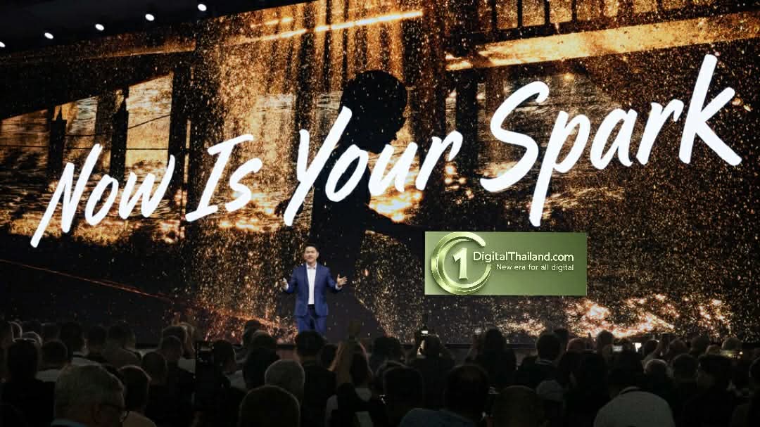 หัวเว่ย เปิดตัวหลากนวัตกรรมแห่งอนาคตในประเทศไทย ภายใต้แนวคิด 'Now Is Your Spark'