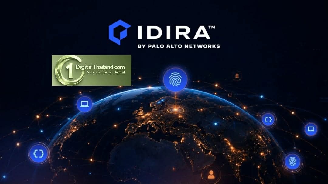 พาโล อัลโต้ เน็ตเวิร์กส์ เปิดตัว Idira แพลตฟอร์มความปลอดภัยด้านอัตลักษณ์ที่สร้างขึ้นเพื่อองค์กรยุค AI