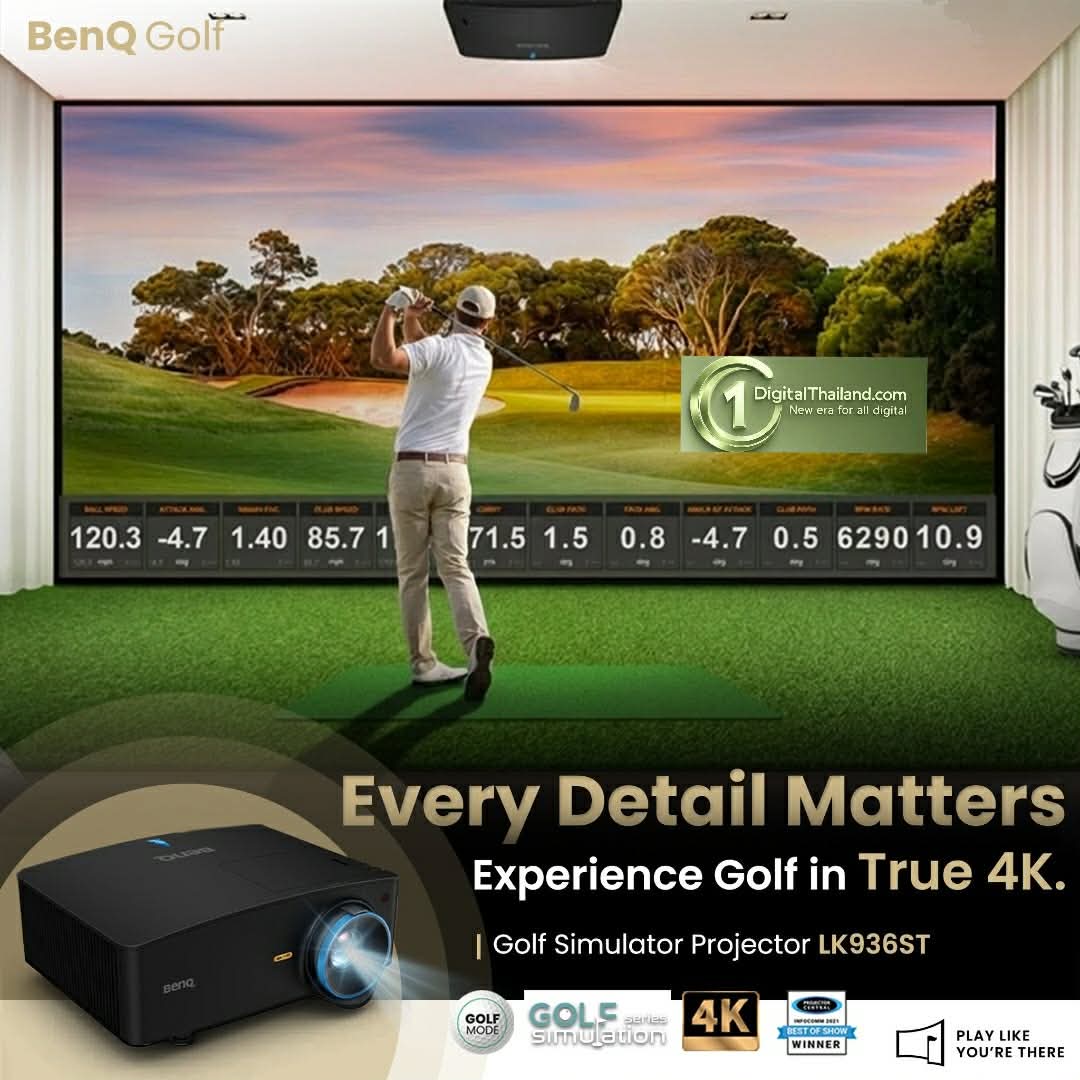 BenQ ส่ง Golf Simulator Projector BenQ LK936ST เสริมไลฟ์สไตล์ยุคใหม่ เทคโนโลยีภาพ 4K และระบบฉายภาพอินเทอร์แอ็กทีฟ