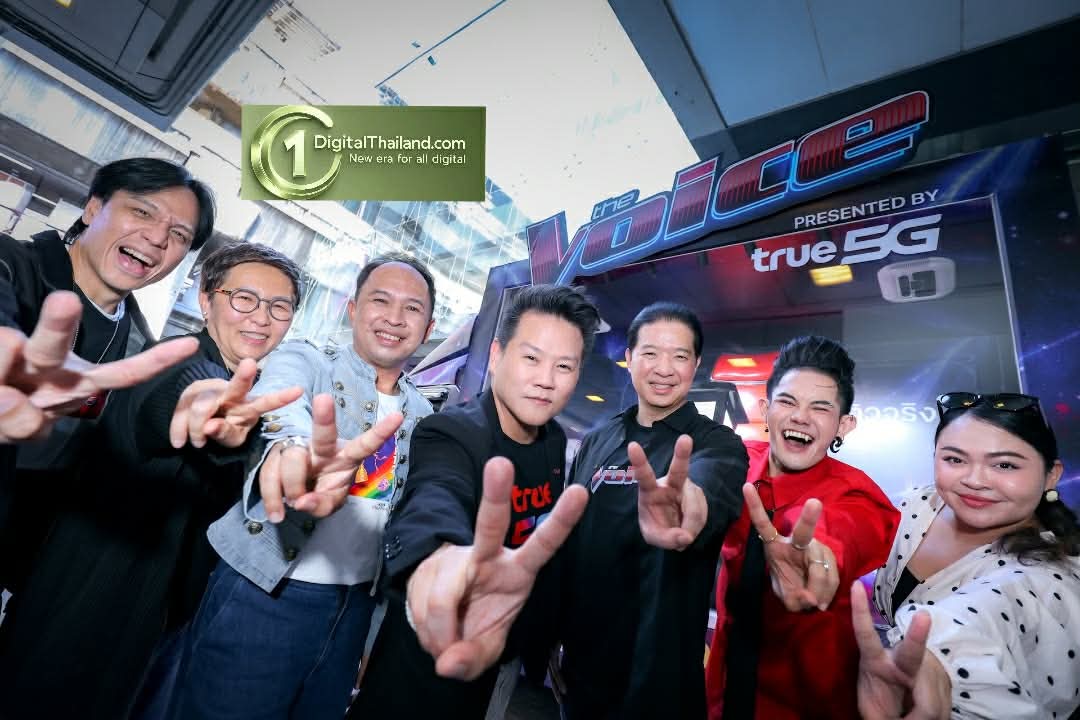 The Voice 2026 presented by True5G ทุบสถิติผู้สมัครทะลุ 30,000 คนทั่วประเทศ ปลุกพลัง 'เสียงจริง ตัวจริง' สู่ปรากฏการณ์ความบันเทิงครั้งใหม่ของไทย