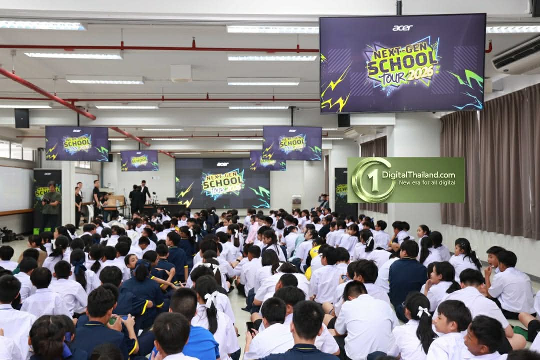 ACER ร่วมกับ NVIDIA เปิดโครงการ 'Acer Next-Gen School Tour 2026' ชวนนักเรียนมัธยมค้นหาแรงบันดาลใจสู่อาชีพด้าน IT และดิจิทัลในยุค AI