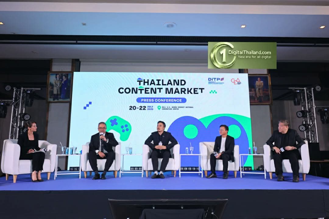 DITP ผนึกกำลัง CEA เปิดตัว 'Thailand Content Market 2026' งานแสดงสินค้าและเจรจาธุรกิจคอนเทนต์ระดับนานาชาติครั้งแรกของไทย 