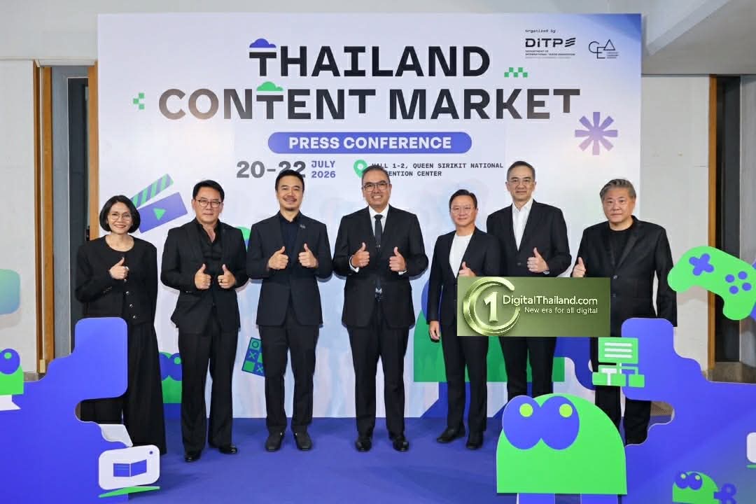 CEA เปิดตัว 'Bangkok International Content Market 2026' ในงาน TCM2026 ตลาดซื้อขายคอนเทนต์ระดับนานาชาติครั้งแรกของไทย