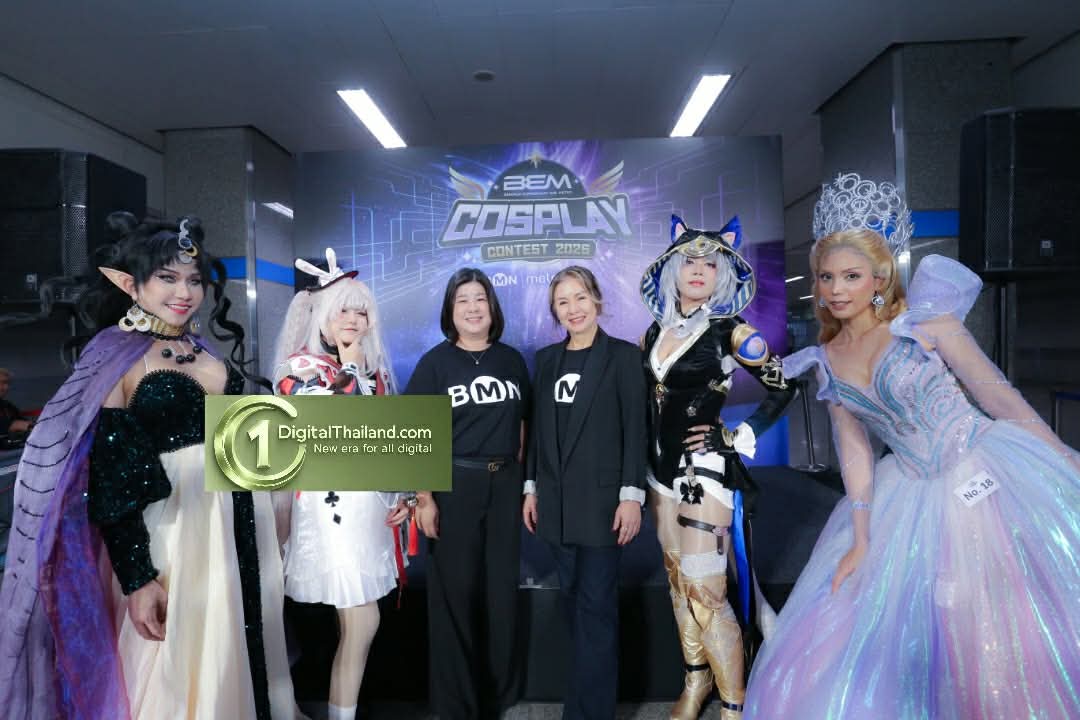 BEM Cosplay Contest 2026 รวมพลังคอสเพลย์เยอร์ไทย เปลี่ยน Metro Mall สู่ Free Space แห่งความคิดสร้างสรรค์