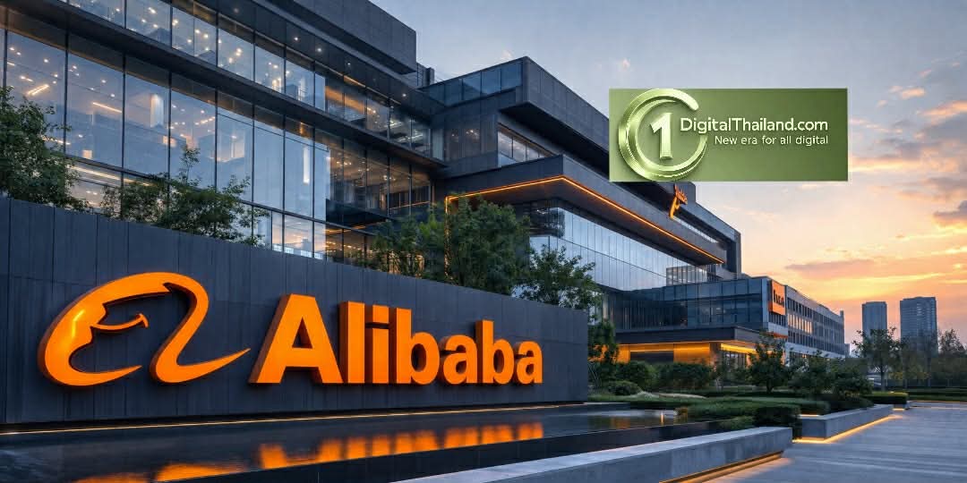 Alibaba ปรับทัพรับครึ่งปีหลัง 2569 เร่งสปีดการเติบโตด้าน AI