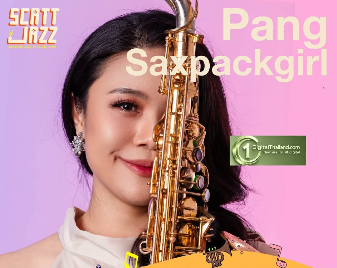 บราเดอร์ และ BMB ร่วมสนับสนุน SCATT Jazz Bangkok จุดประกายพื้นที่เรียนรู้ทางดนตรี ส่งต่อโอกาสเยาวชนไทยสู่เวทีแจ๊สระดับโลก