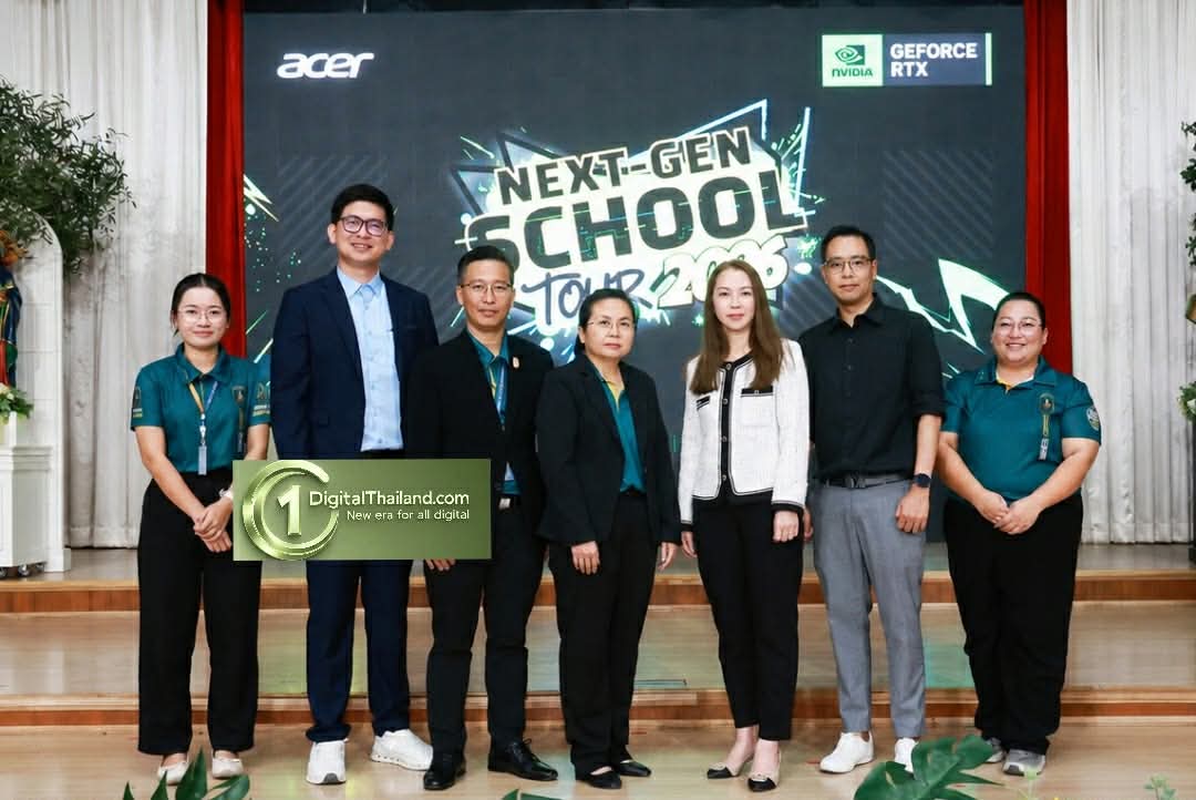 เอเซอร์ ร่วมกับ รร.สารสาสน์วิเทศร่มเกล้า เปิดตัวโครงการ 'Acer Next-Gen School Tour 2026' ชวนนักเรียนมัธยมเรียนรู้ประสบการณ์จริง สู่อาชีพด้าน IT และดิจิทัลในยุค AI