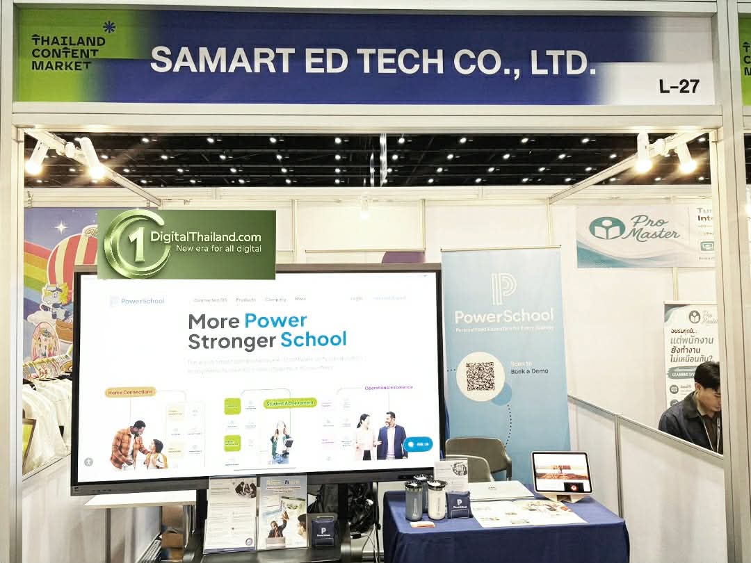 'สามารถ เอ็ด เท็ค' เปิดโซลูชัน AI และ Digital Learning ครบวงจร ตอบโจทย์องค์กรและการศึกษาแห่งอนาคต ในงาน Thailand Content Market 2026
