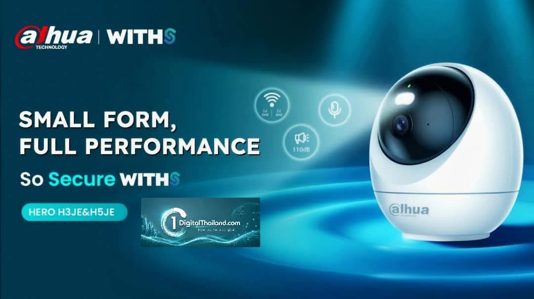 Dahua เปิดตัว WITHS Hero Series H3JE & H5JE กล้องวงจรปิด Wi-Fi อัจฉริยะ พร้อมตรวจจับด้วย AI