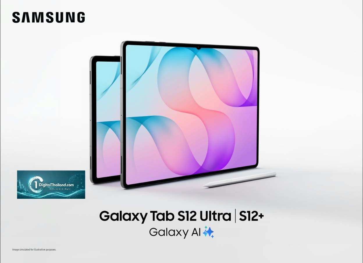 ซัมซุง เปิดตัว Galaxy Tab S12 Series 'แรงจัด เบาสุด ทำงานดุจ PC' ปลดล็อกทุกการทำงานและสร้างสรรค์ไร้ขีดจำกัด